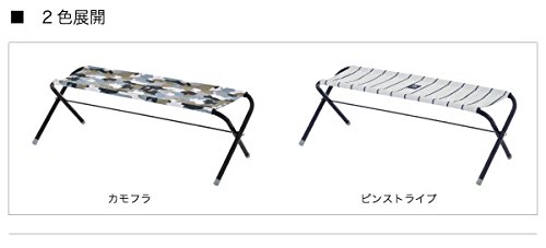 Amazon.co.jp: ロゴス アウトドアチェア デザインスプレッドベンチ